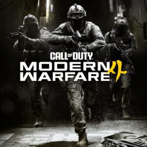 Call of Duty: Modern Warfare 4 Para PlayStation 5 (Juego Digital)